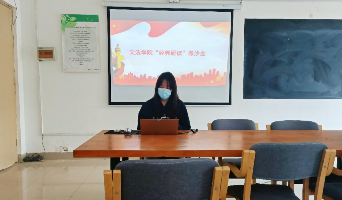 永利娱乐场