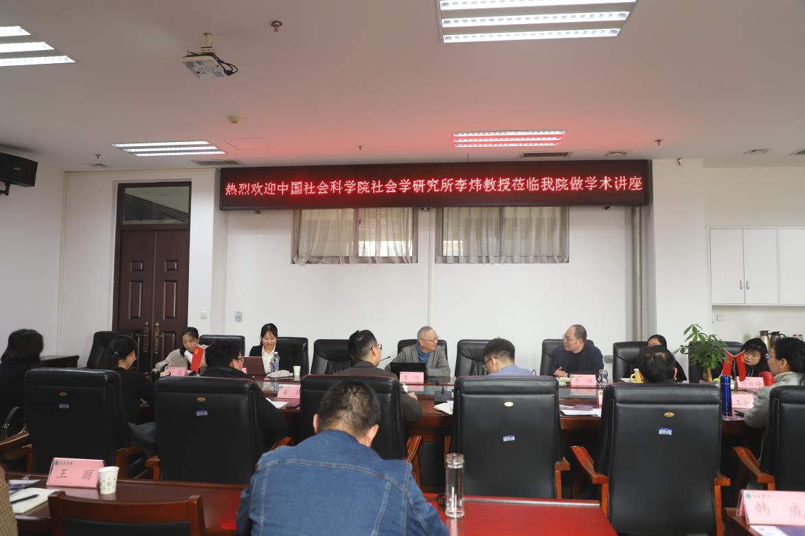 永利娱乐场