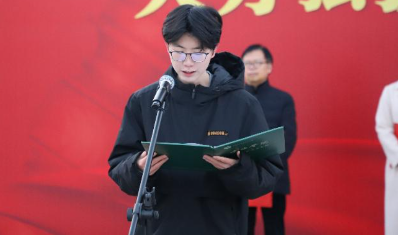 永利娱乐场