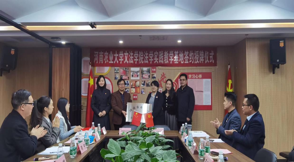 永利娱乐场