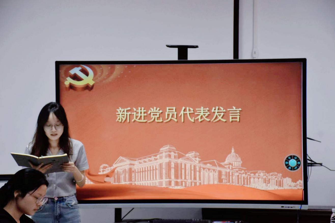 永利娱乐场