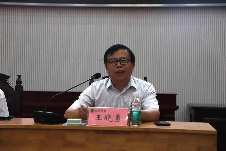 永利娱乐场