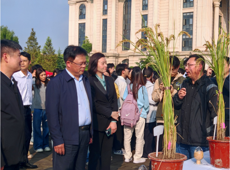 永利娱乐场