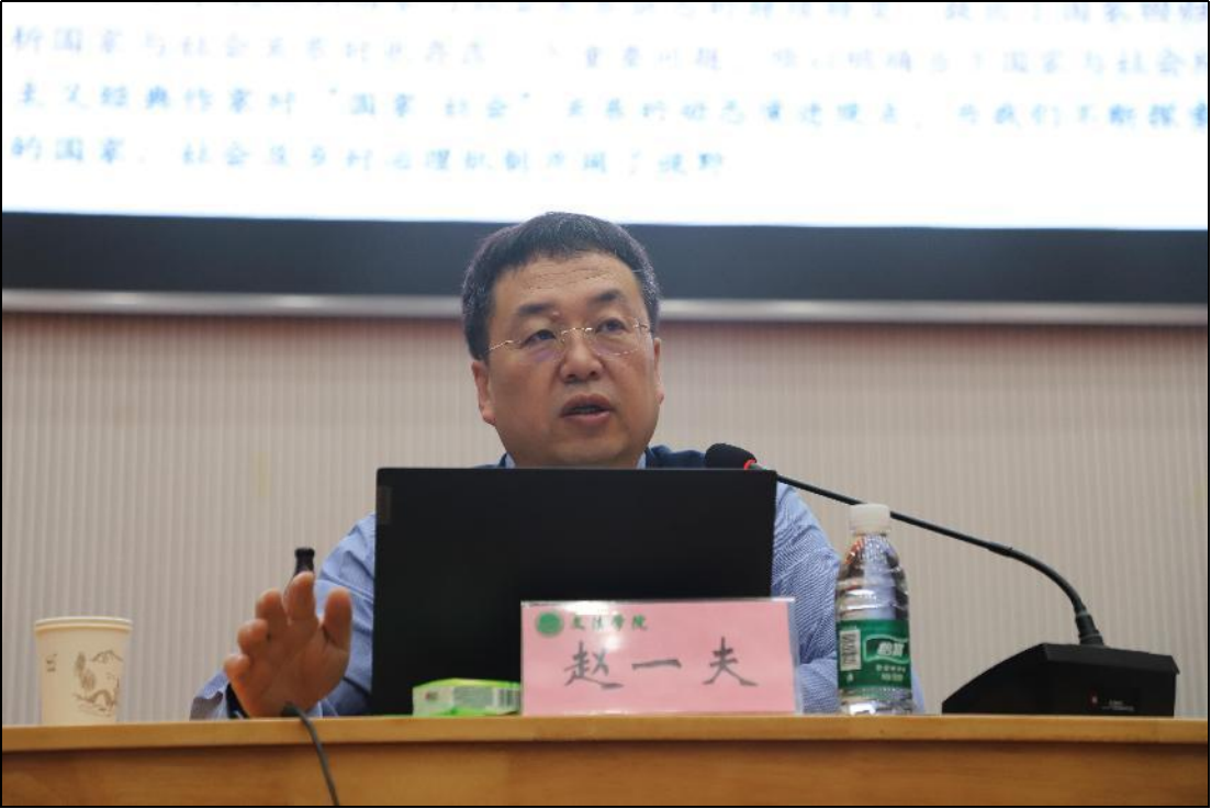 永利娱乐场
