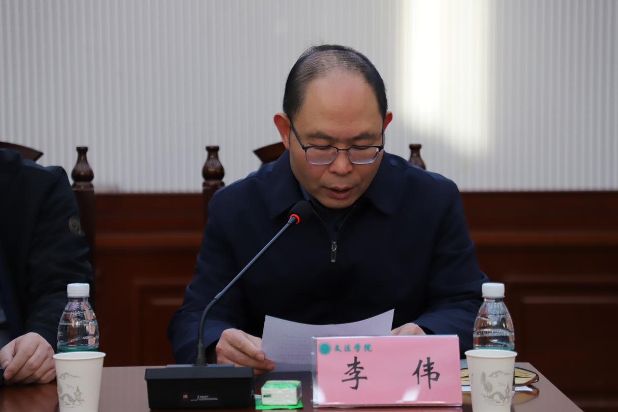 永利娱乐场