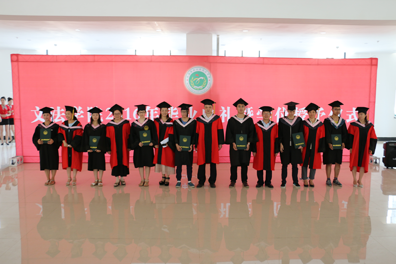 永利娱乐场