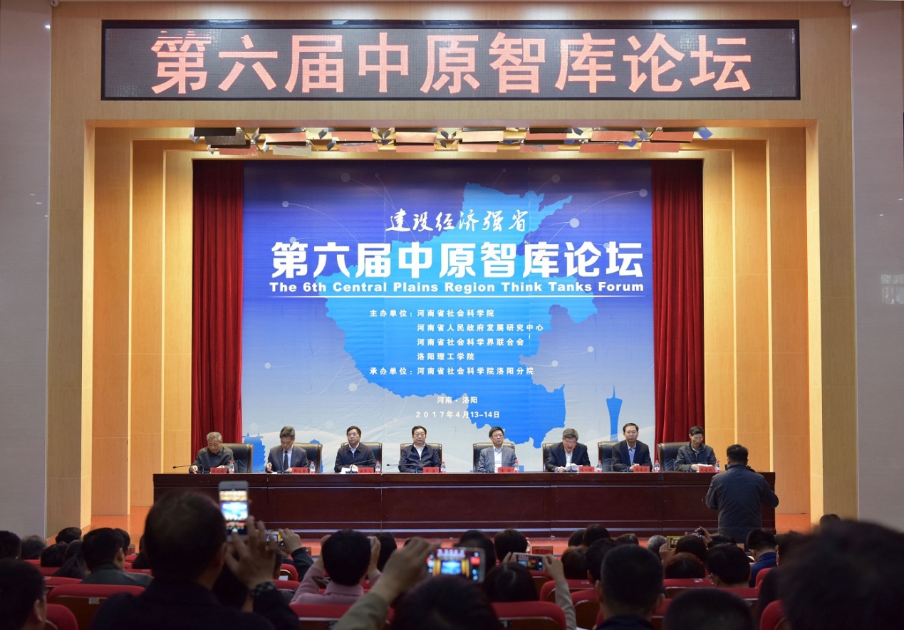 永利娱乐场