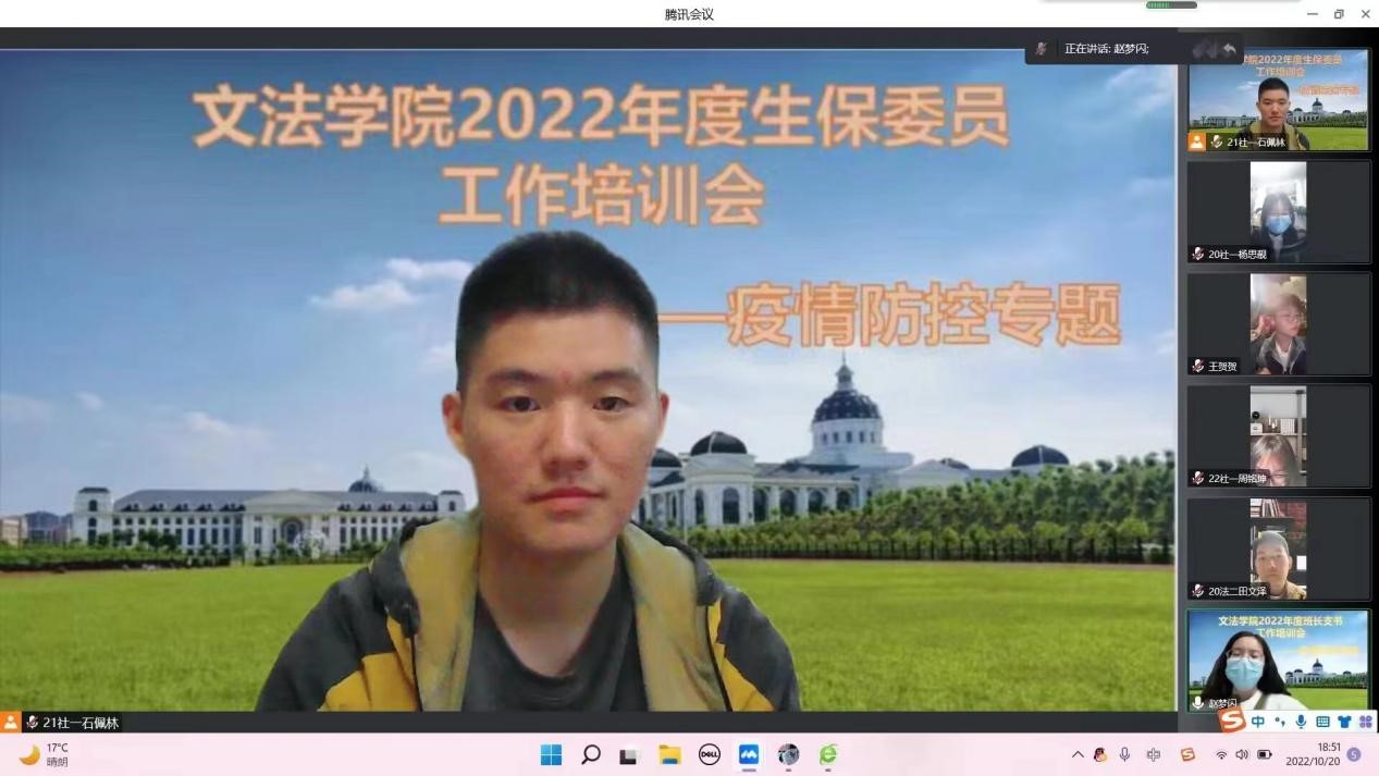 永利娱乐场