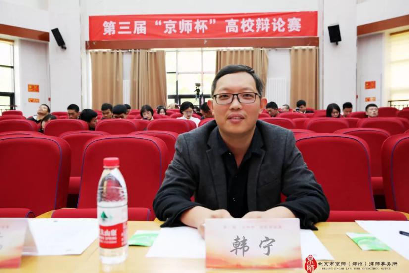 永利娱乐场