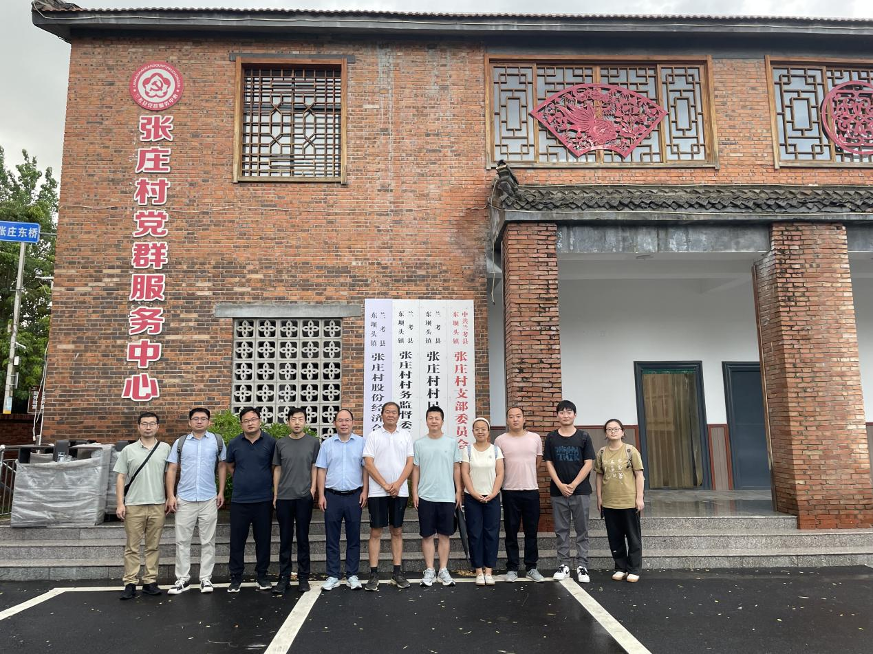 永利娱乐场
