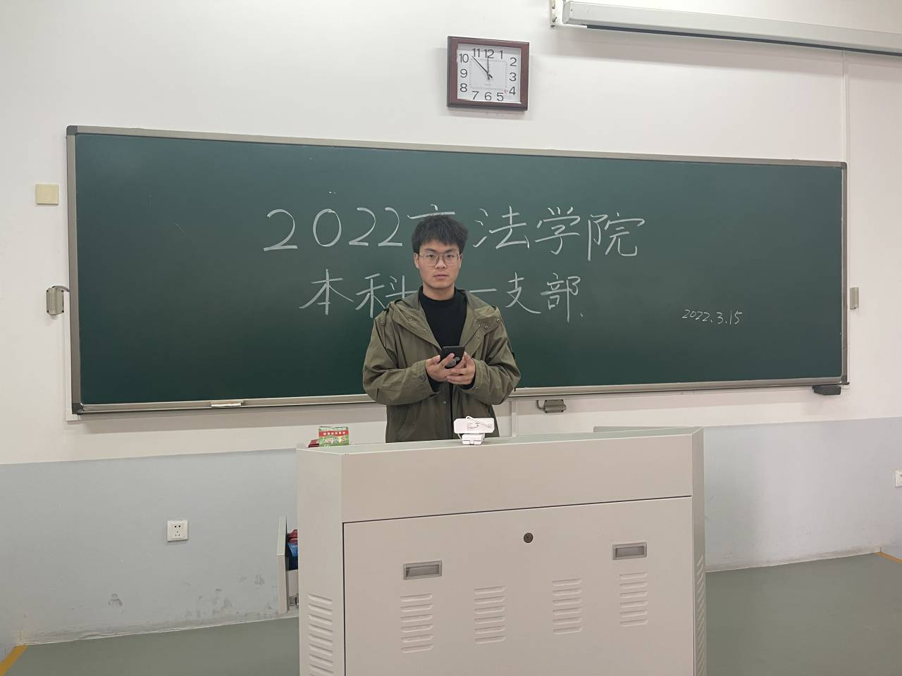 永利娱乐场