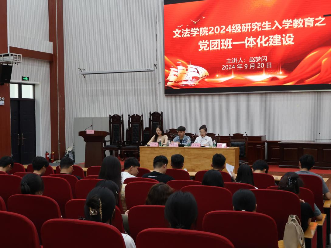 永利娱乐场