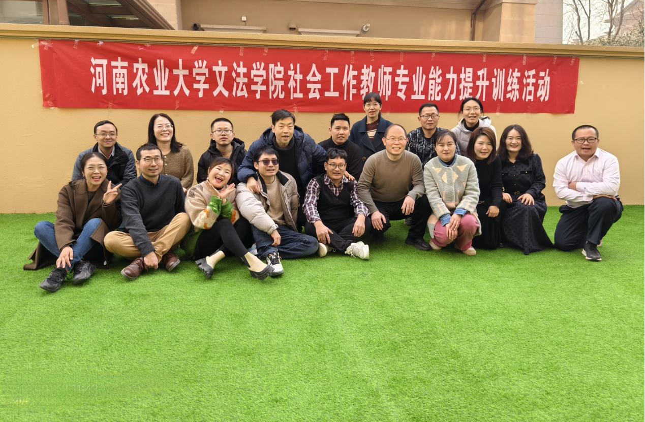 永利娱乐场
