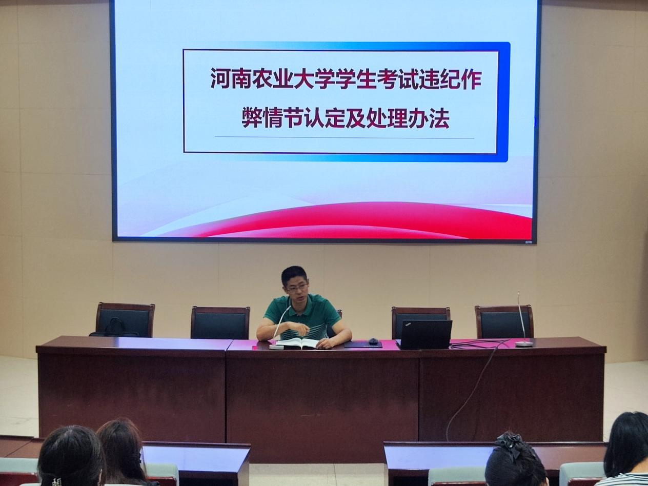永利娱乐场
