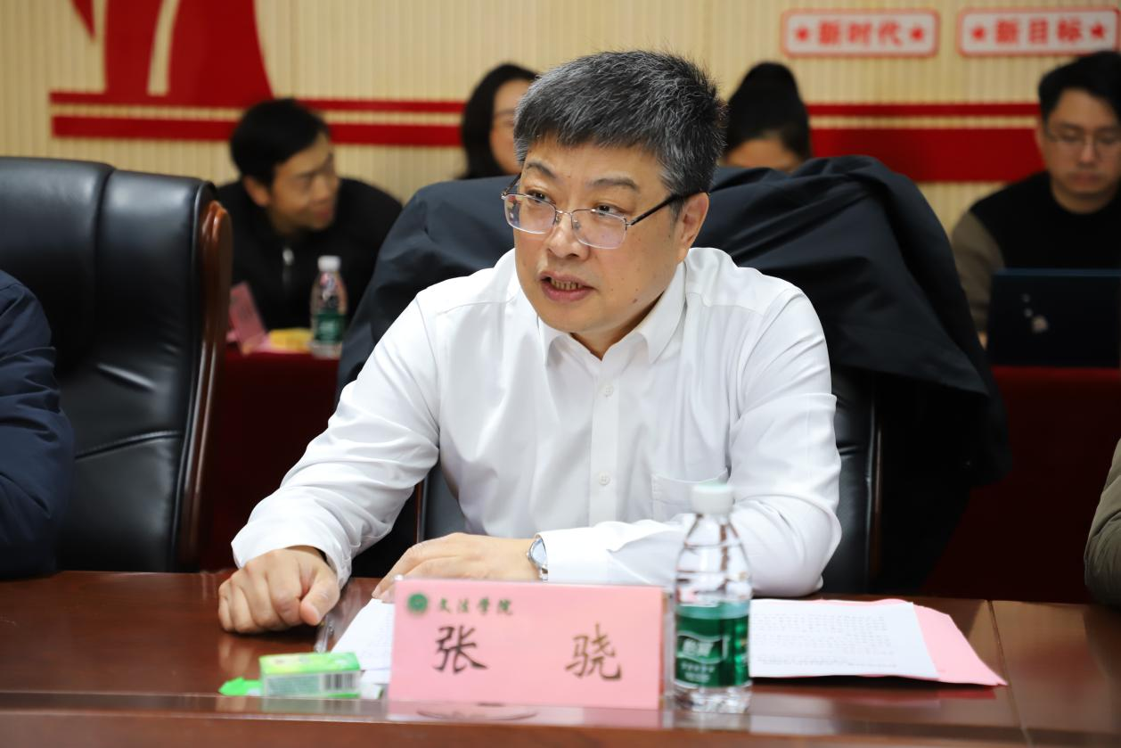 永利娱乐场