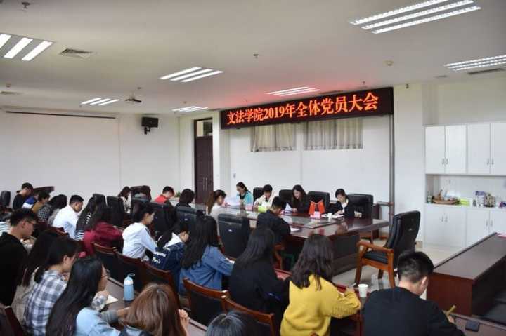永利娱乐场