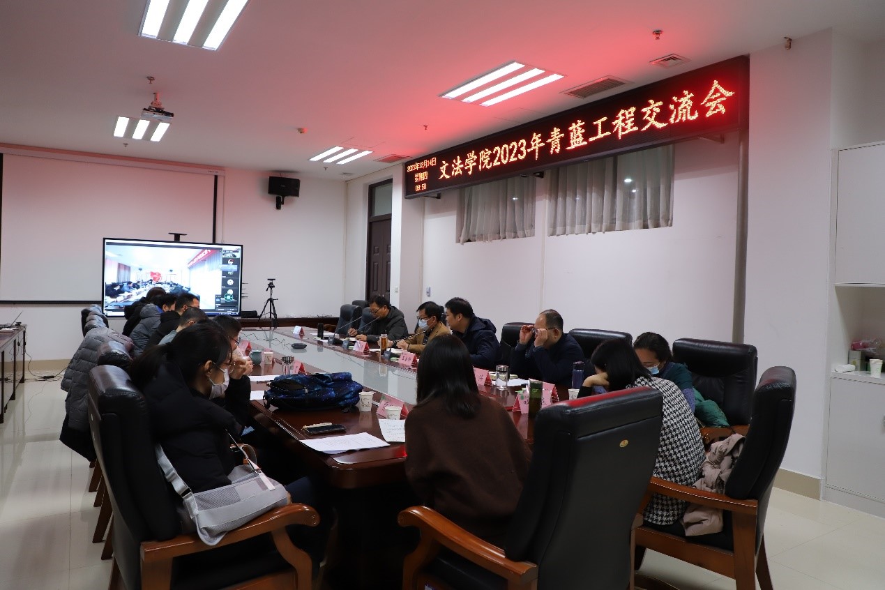 永利娱乐场