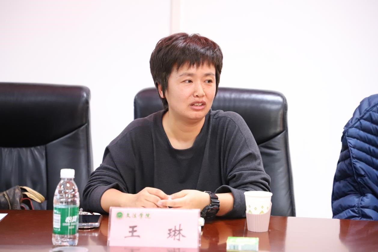 永利娱乐场