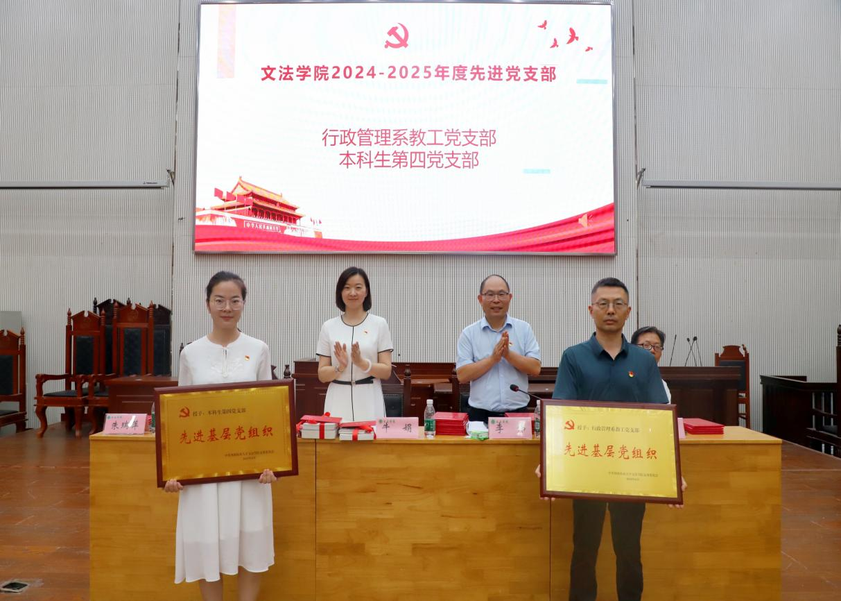 永利娱乐场