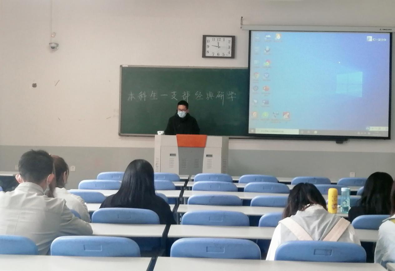 永利娱乐场