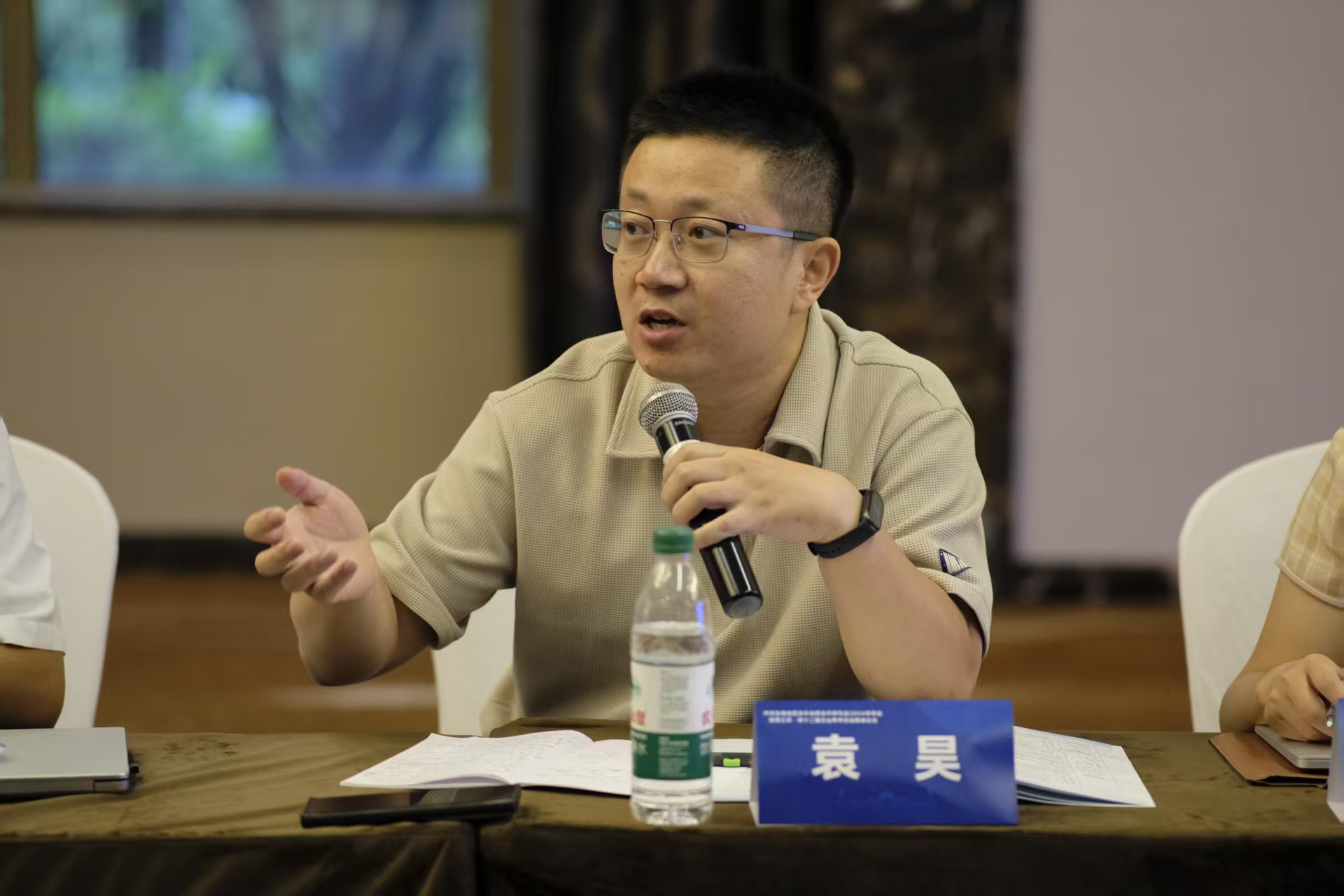 永利娱乐场