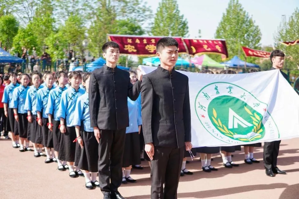 永利娱乐场