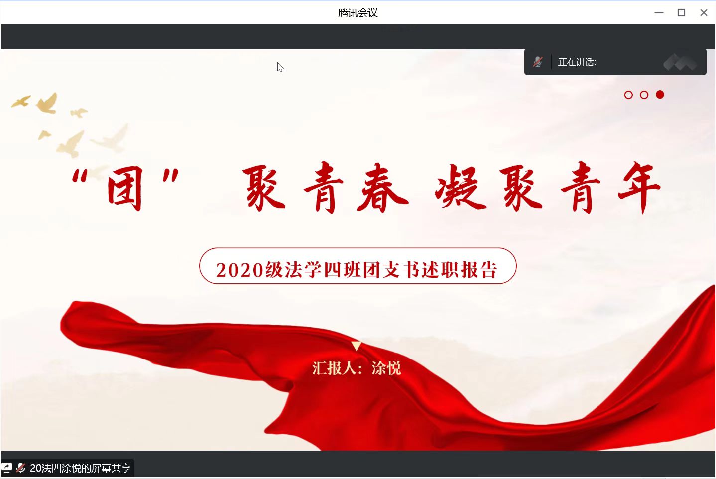 永利娱乐场