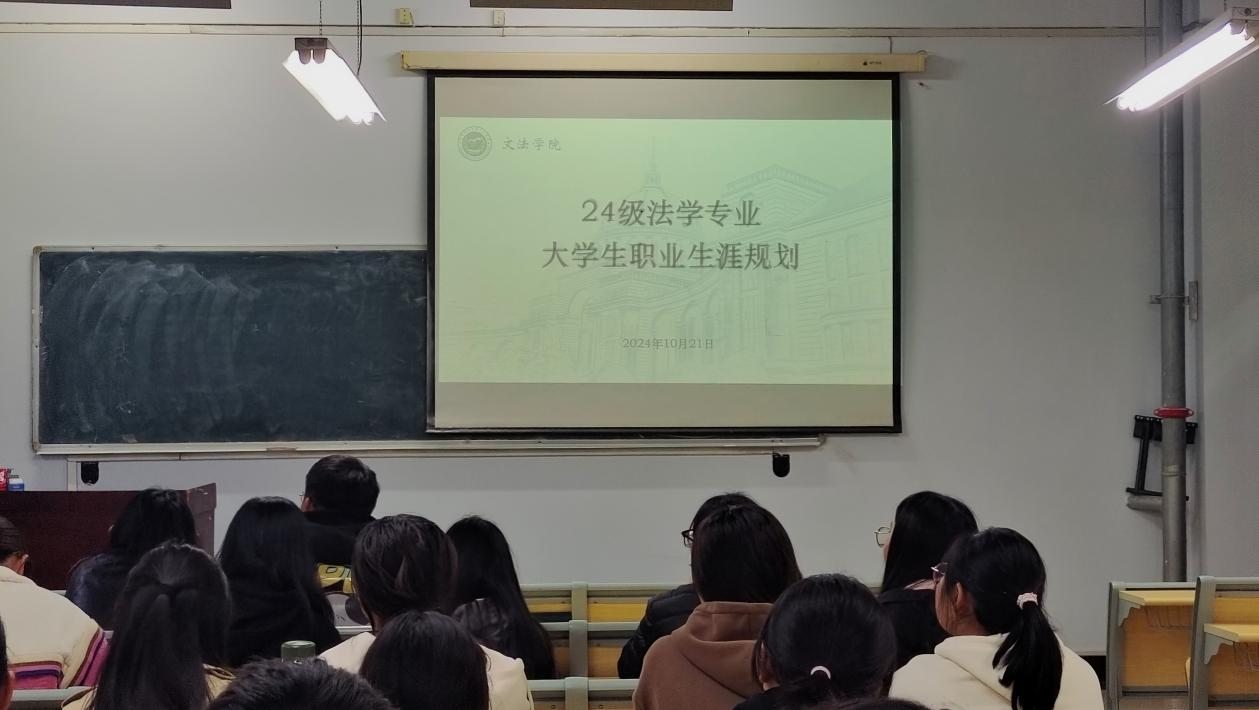 永利娱乐场