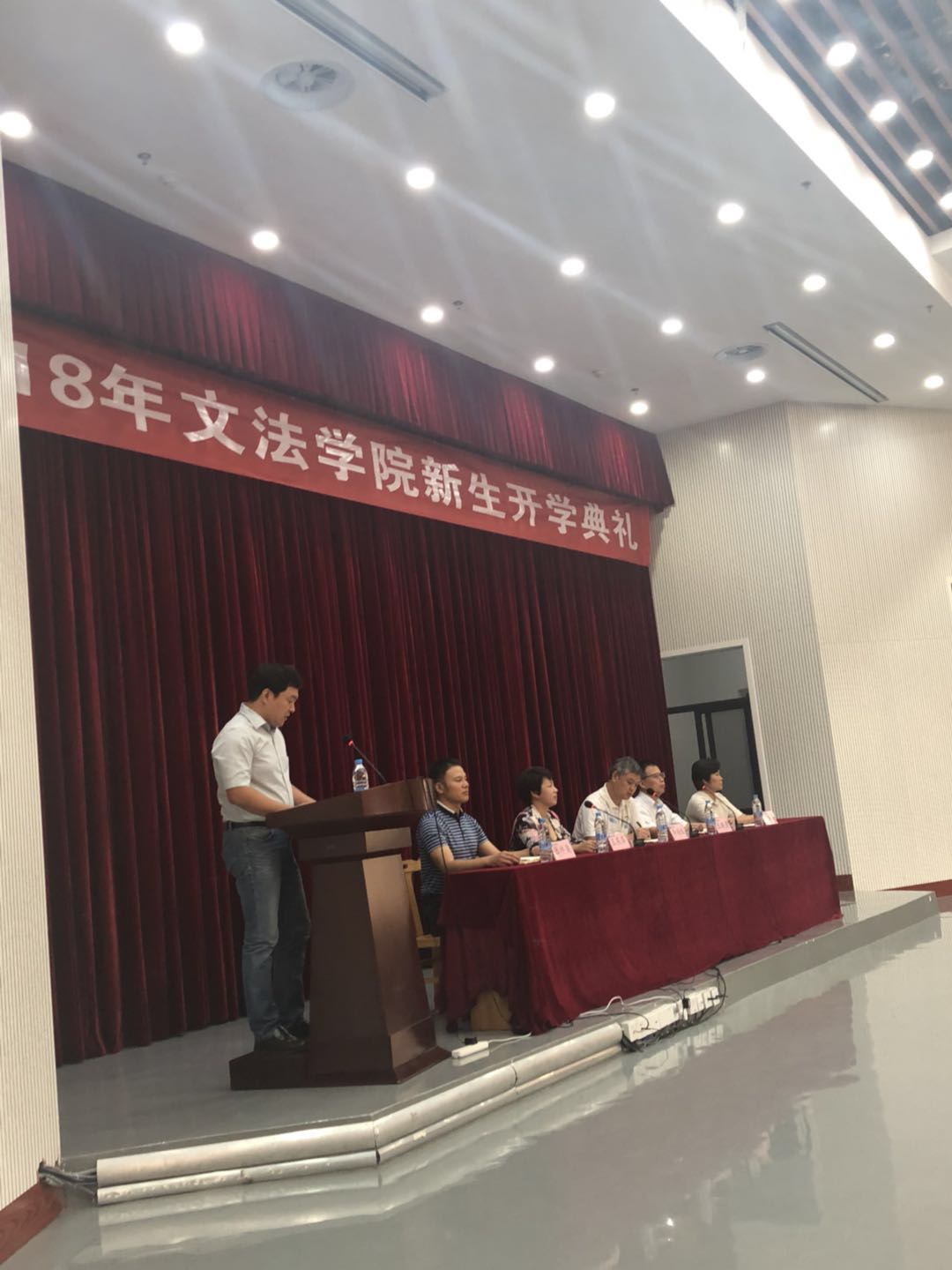 永利娱乐场