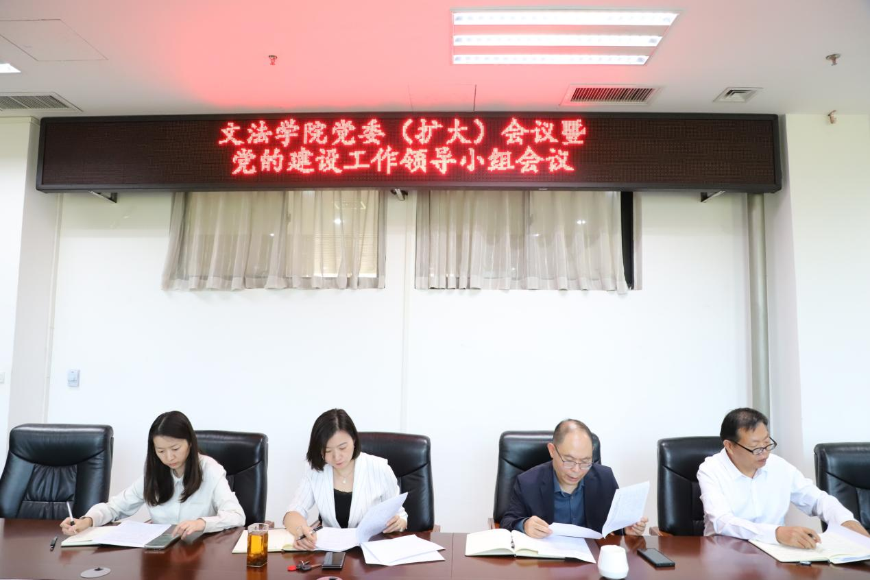 永利娱乐场