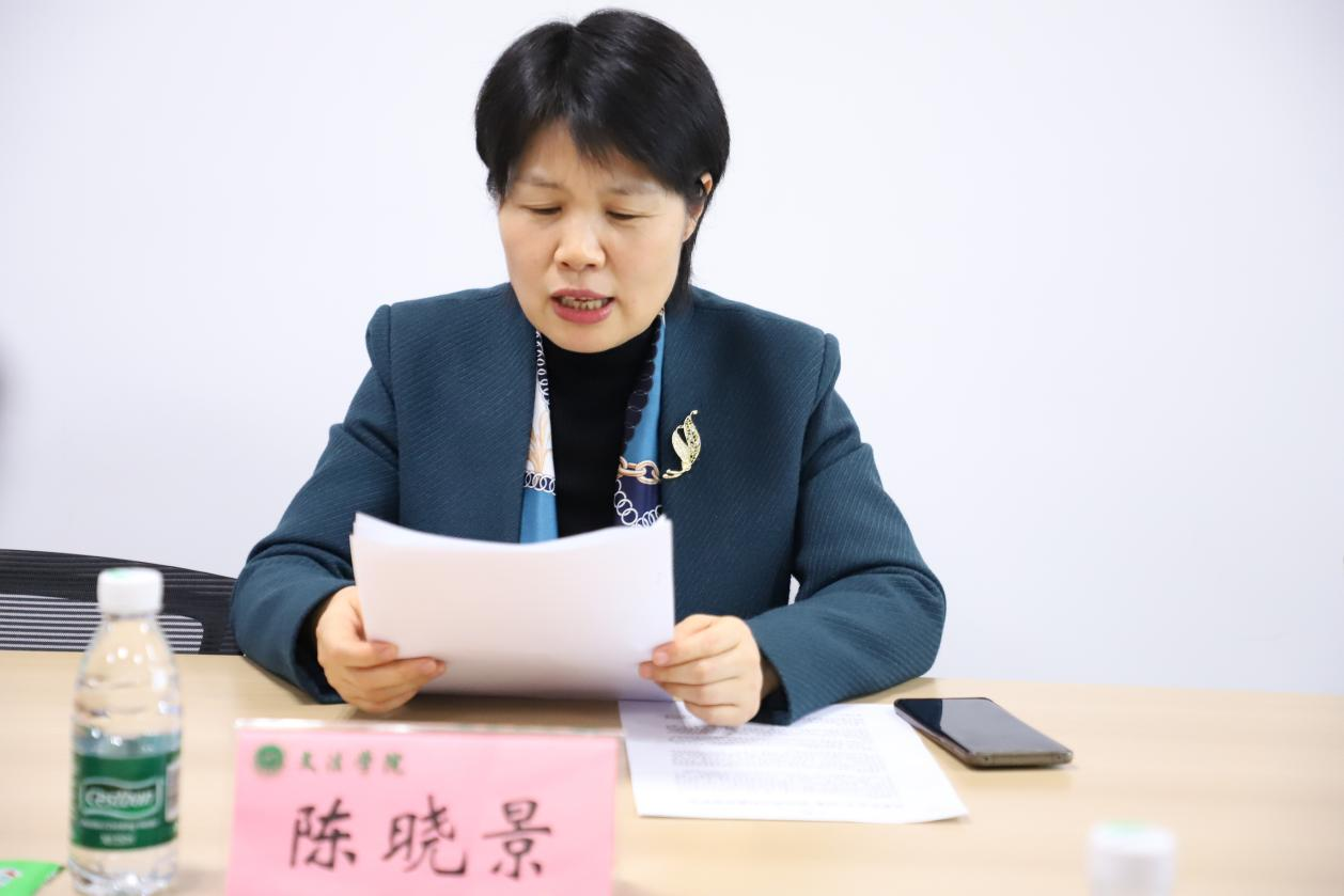 永利娱乐场