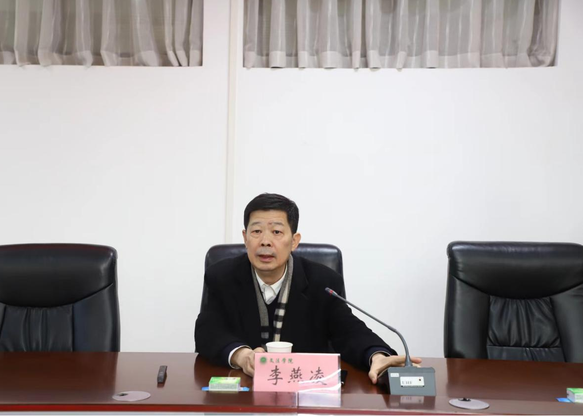 永利娱乐场