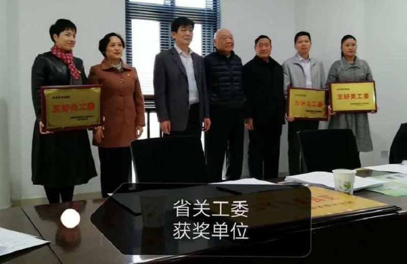 永利娱乐场