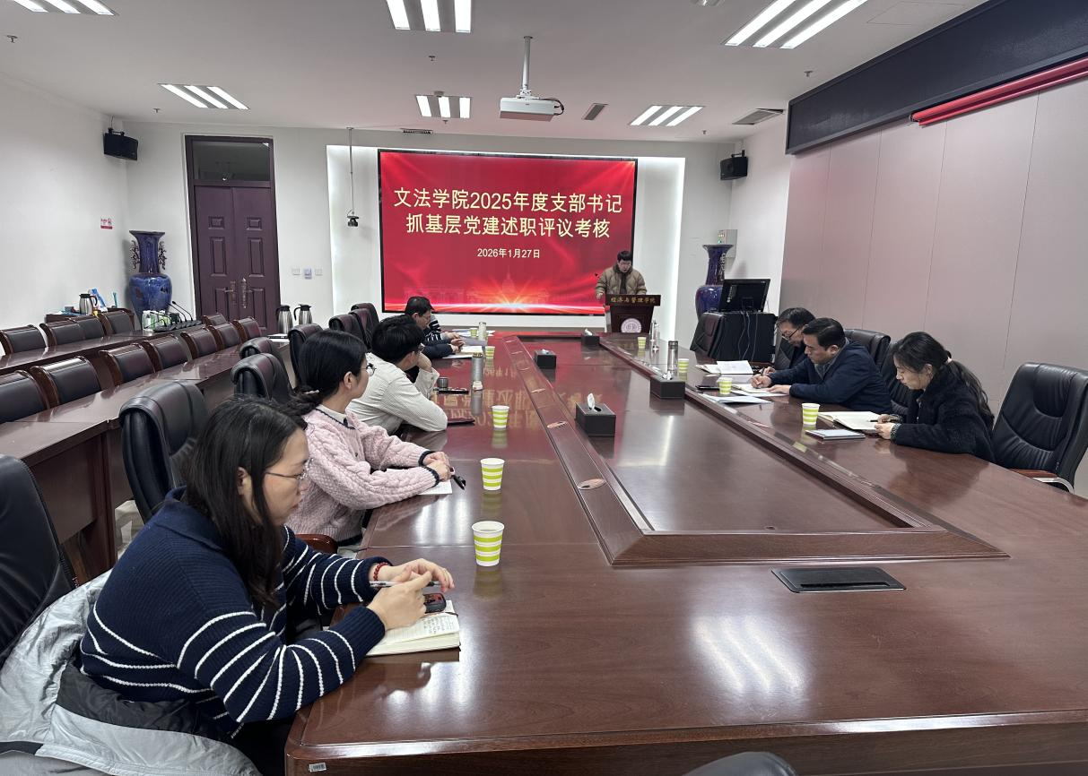 永利娱乐场