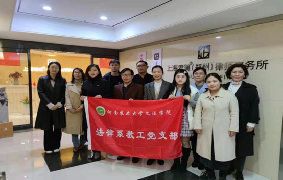 永利娱乐场