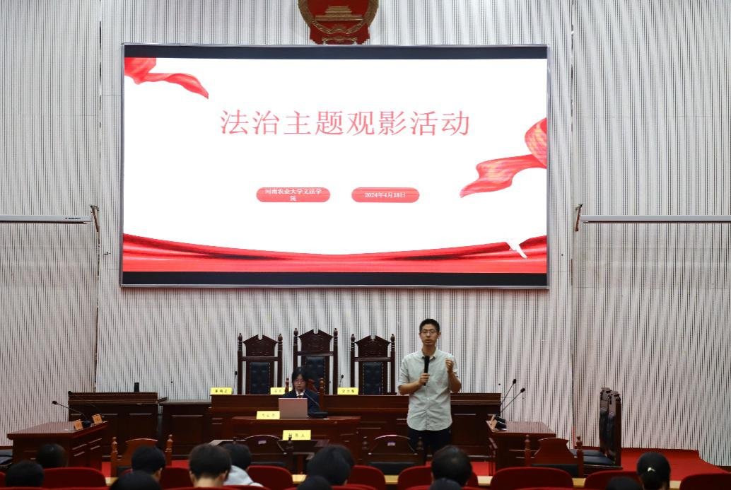 永利娱乐场