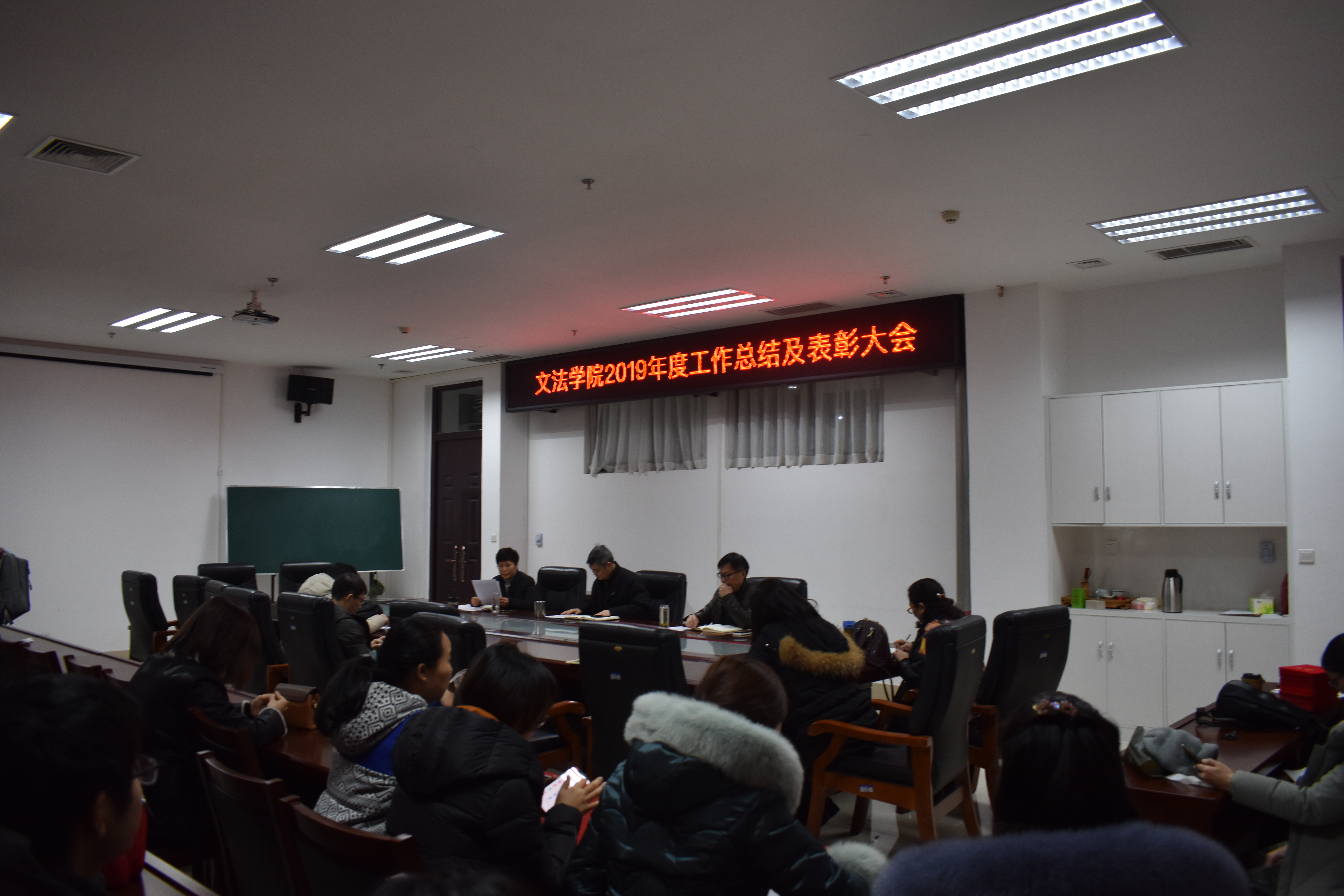永利娱乐场