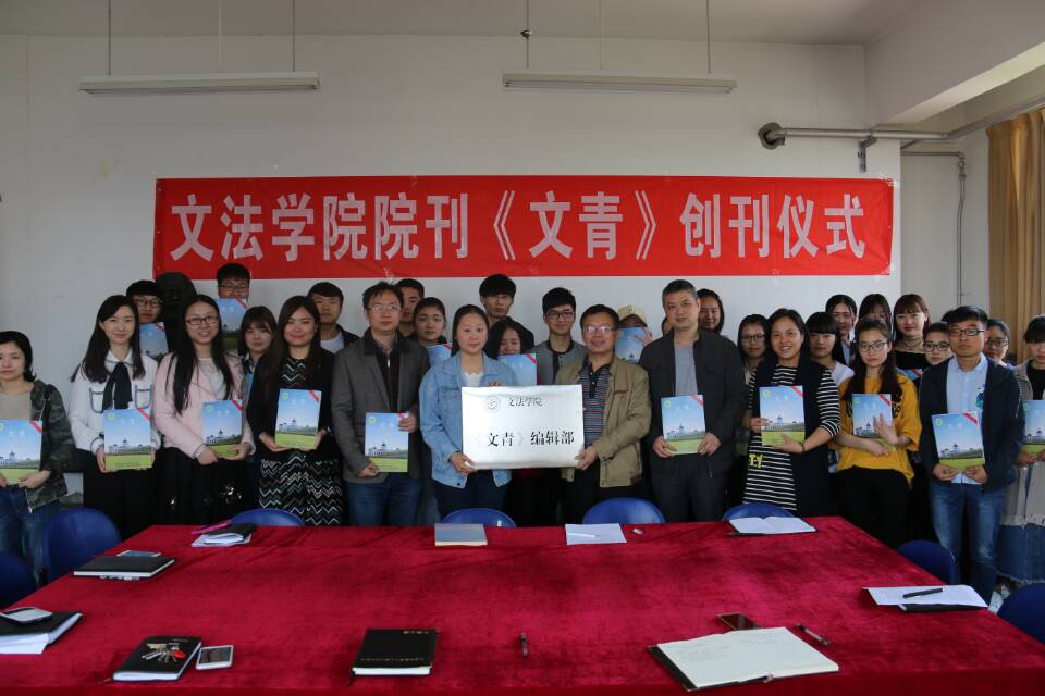 永利娱乐场