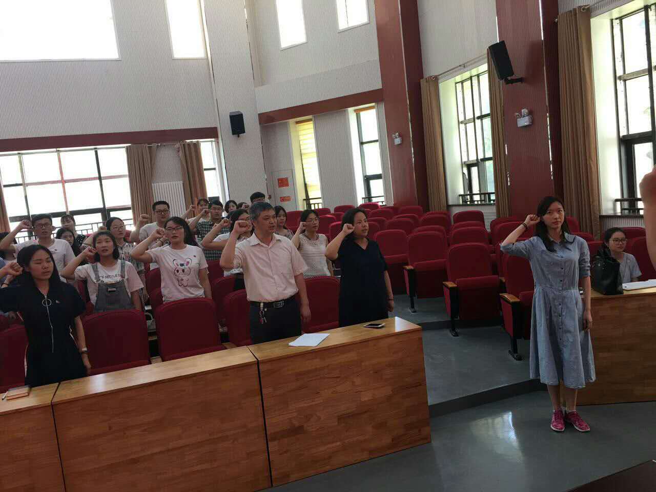 永利娱乐场