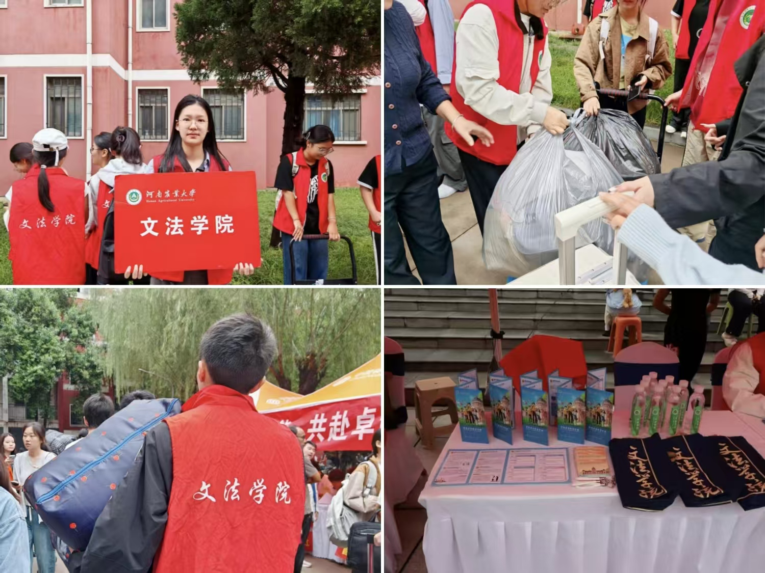 永利娱乐场