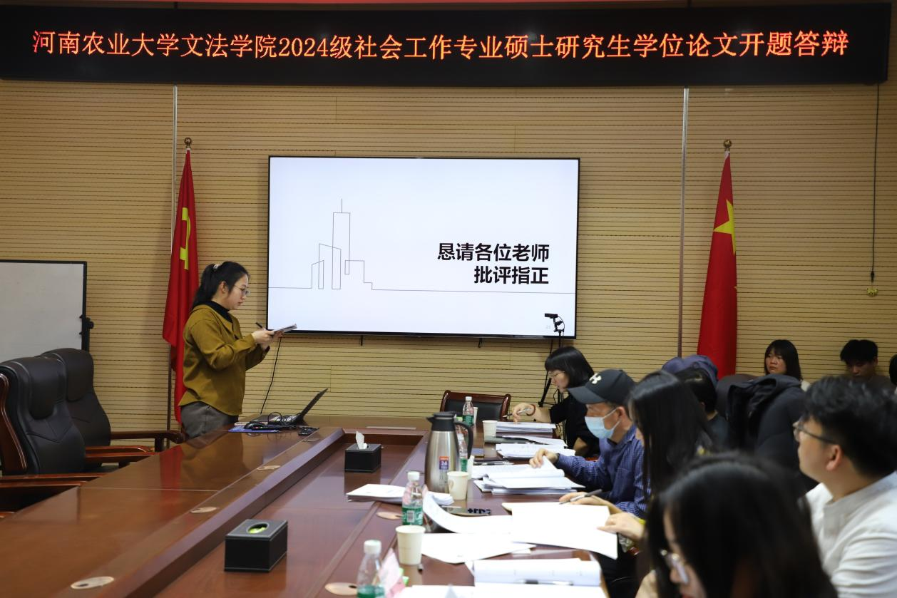 永利娱乐场