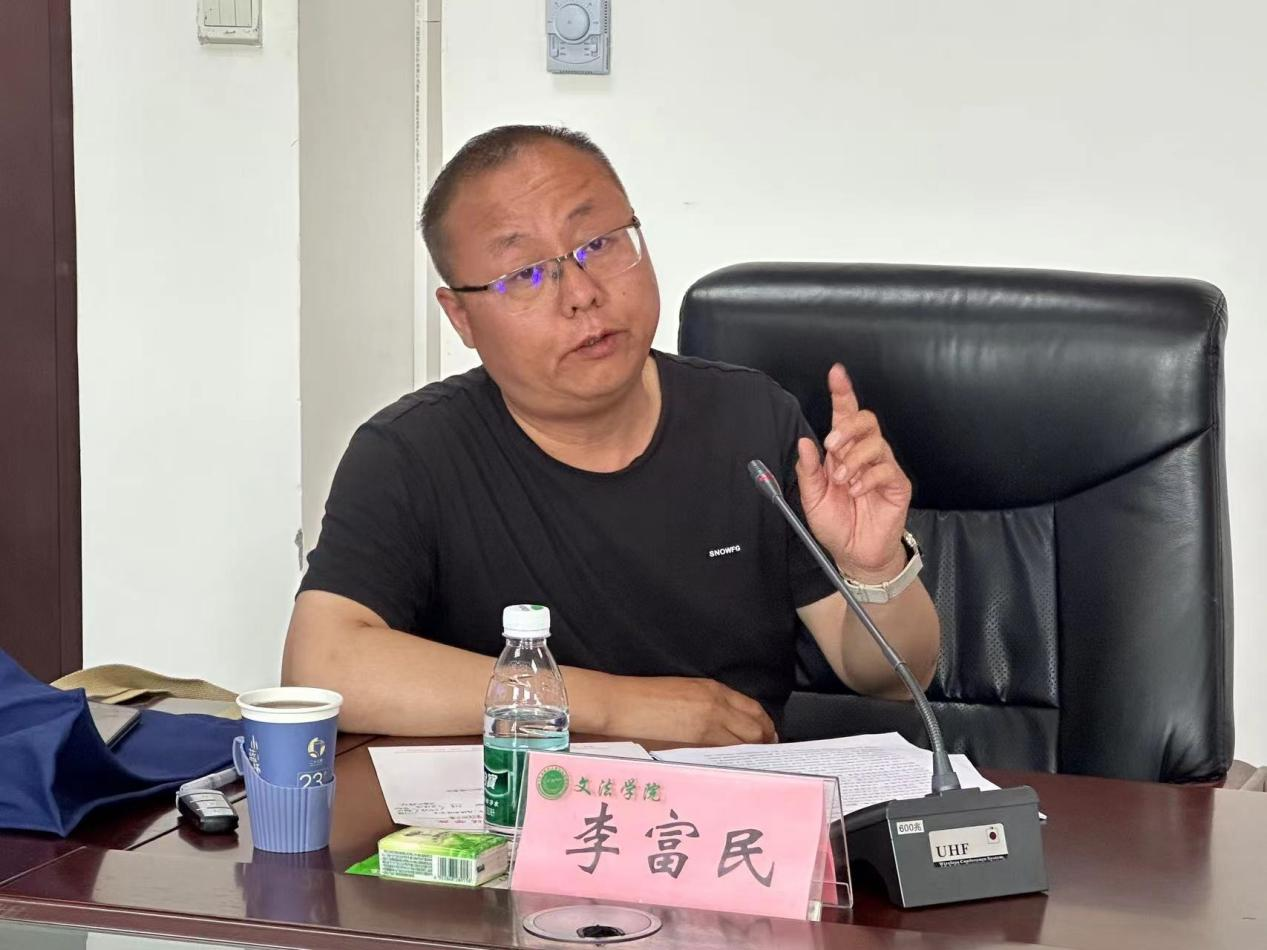 永利娱乐场