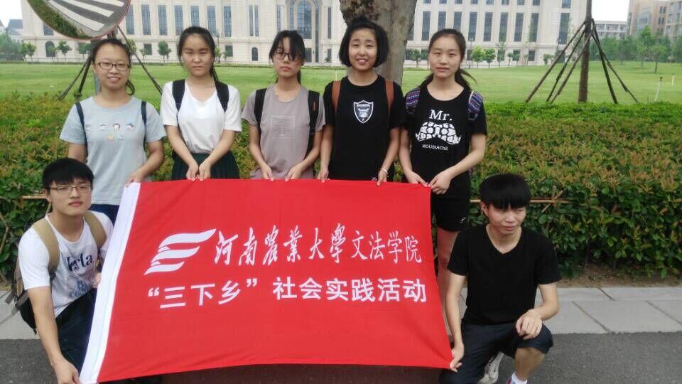 永利娱乐场