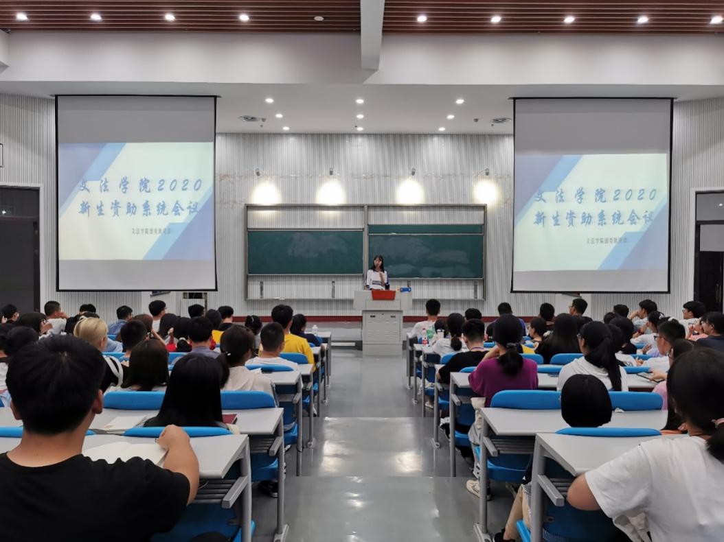 永利娱乐场