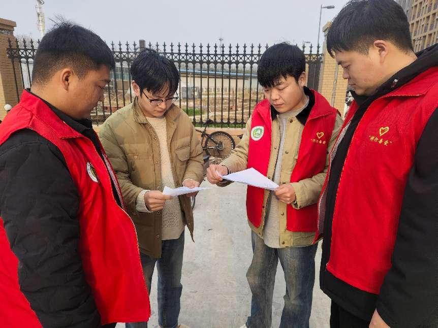 永利娱乐场