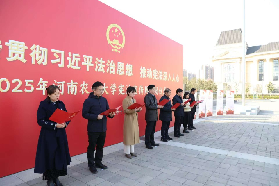 永利娱乐场