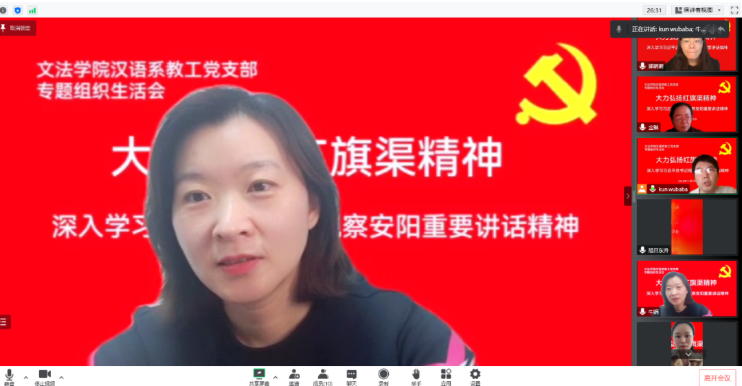 永利娱乐场