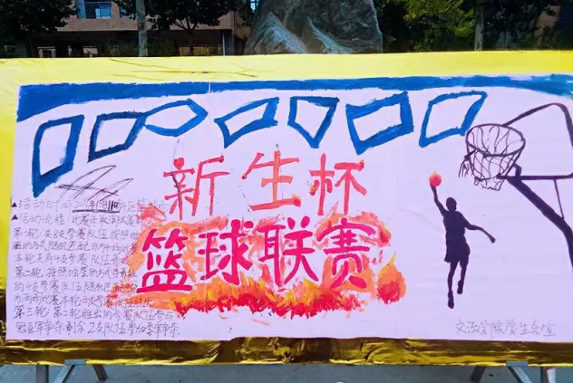 永利娱乐场