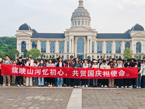 永利娱乐场