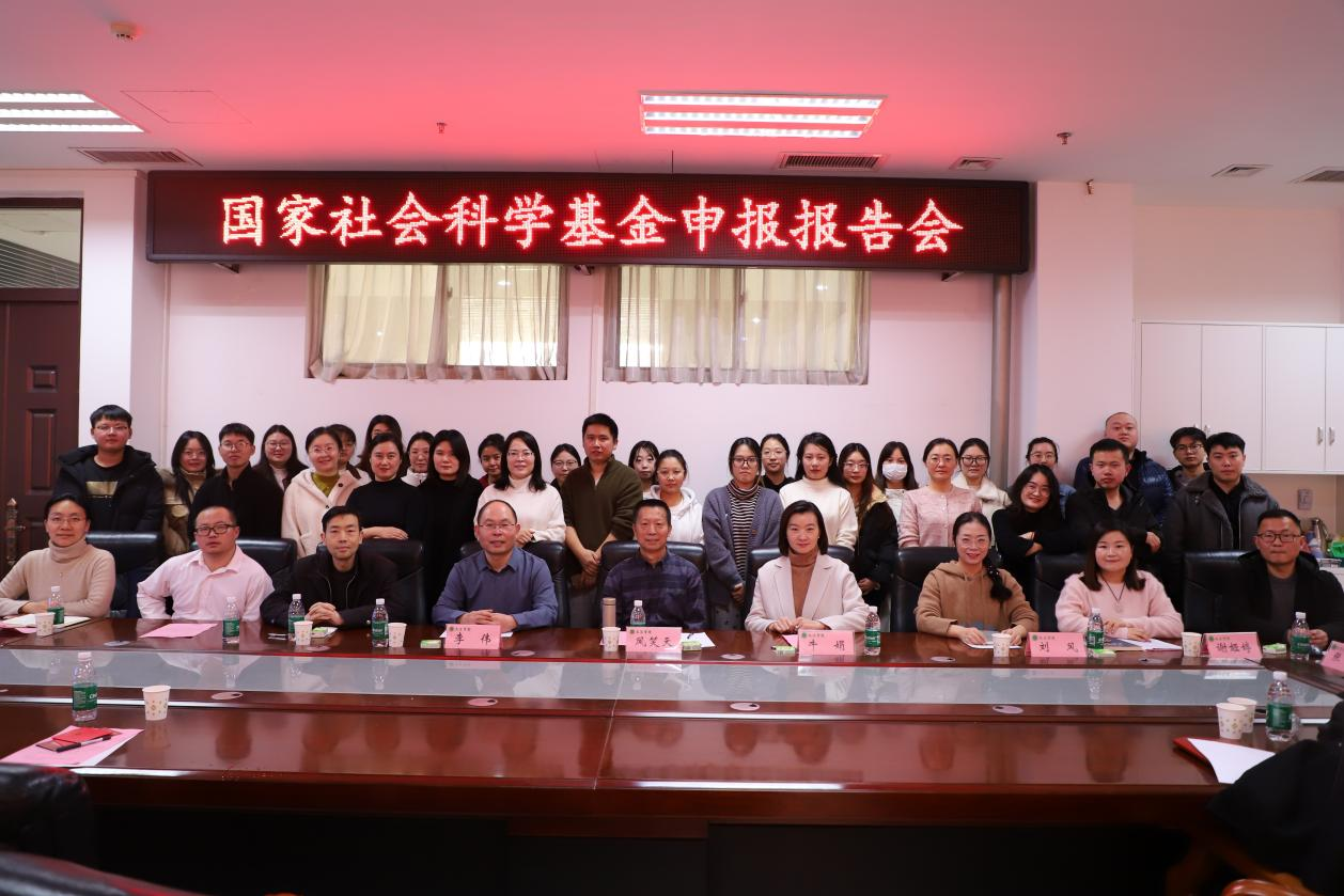 永利娱乐场